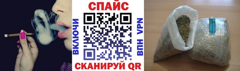 Купить где  Котово  Бутират Butirat 