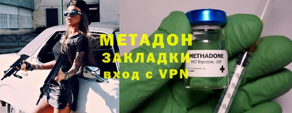 СК Лабытнанги