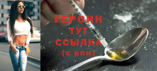 СК Лабытнанги
