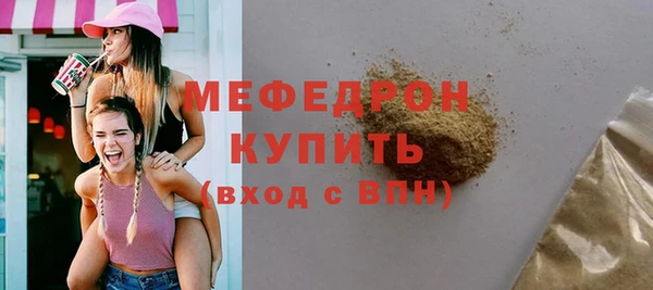 хмурый Ладушкин