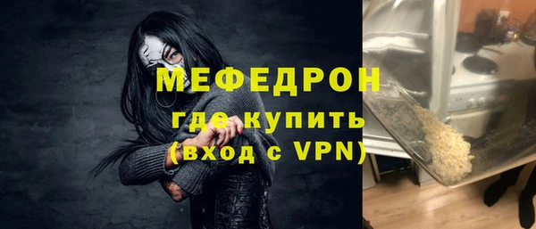 СК Лабытнанги