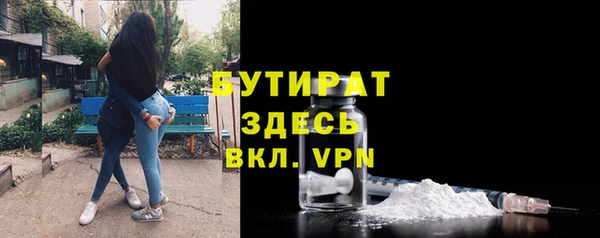СК Лабытнанги