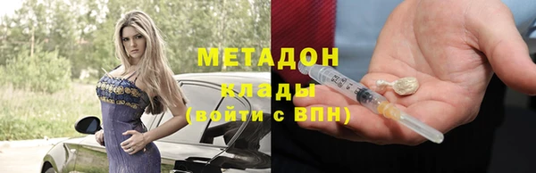 хмурый Ладушкин