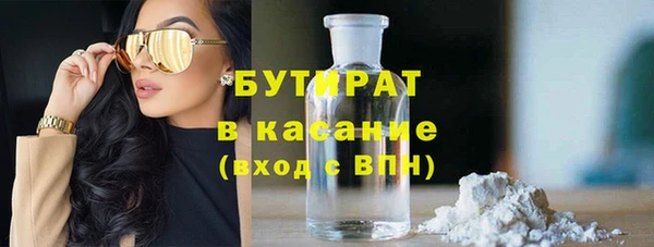 СК Лабытнанги