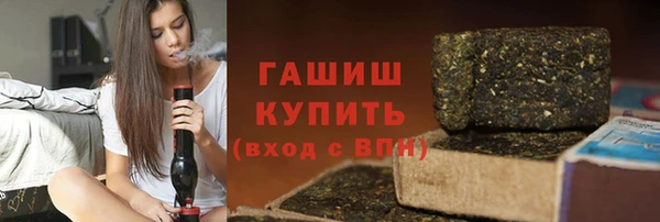 МДПВ Шадринск