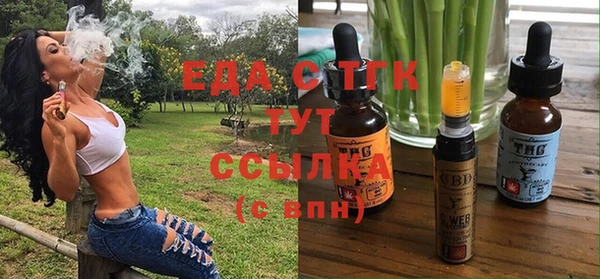наркотики Лагань