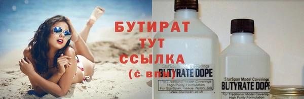 хмурый Ладушкин