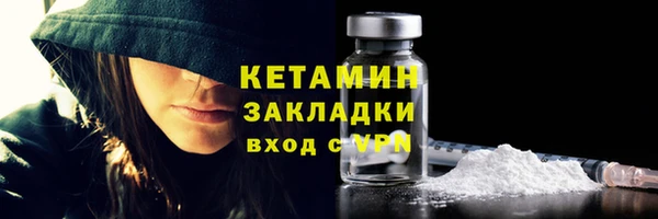 СК Лабытнанги