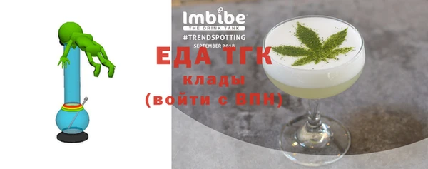 наркотики Лагань