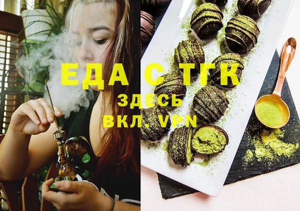 СК Лабытнанги