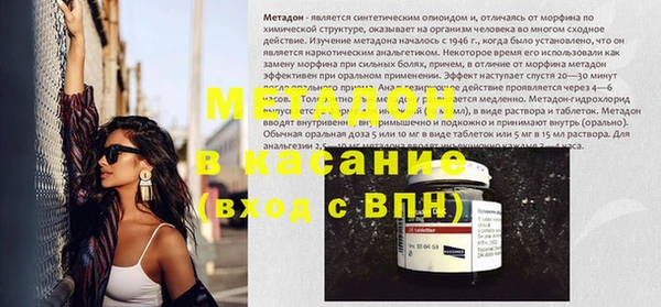 СК Лабытнанги