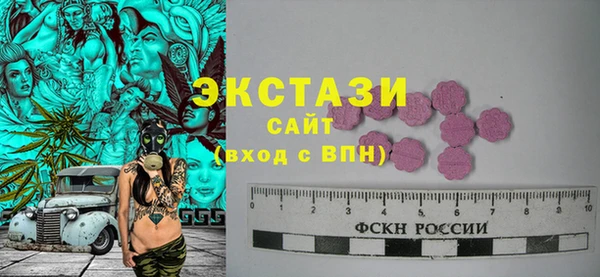 хмурый Ладушкин