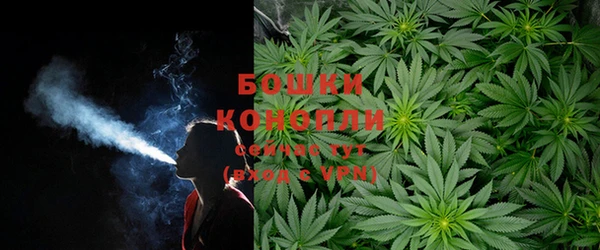 наркотики Лагань
