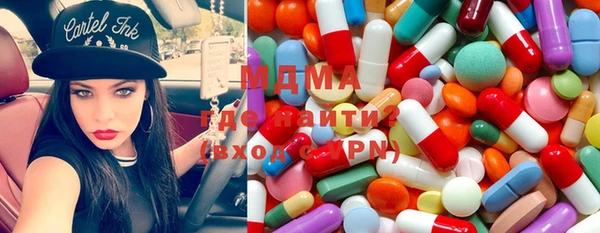 хмурый Ладушкин