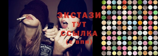 хмурый Ладушкин