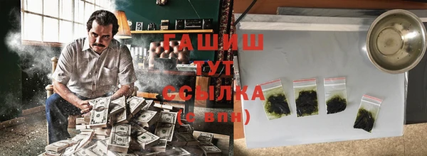 СК Лабытнанги