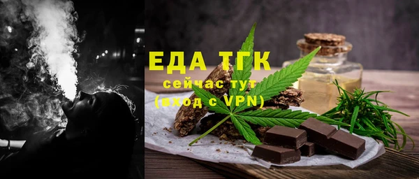 хмурый Ладушкин